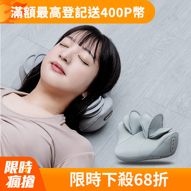 3ZeBra 三隻斑馬 朵朵枕｜氣壓熱敷頸部按摩器 肩頸按摩 肩頸熱敷 氣壓拉伸