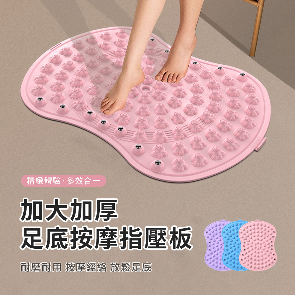 Pritoo 原地慢跑指壓板腳底按摩墊 超慢跑墊 足底按摩墊 腳底按摩墊 磁石指壓板 運動墊
