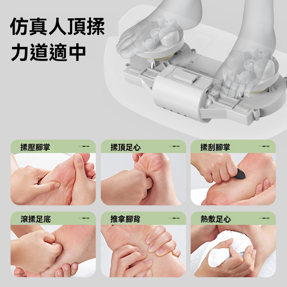 【OSLE 歐適樂】足底滾輪按摩器多功能腳底按摩儀腿部揉捏家用足部足療機