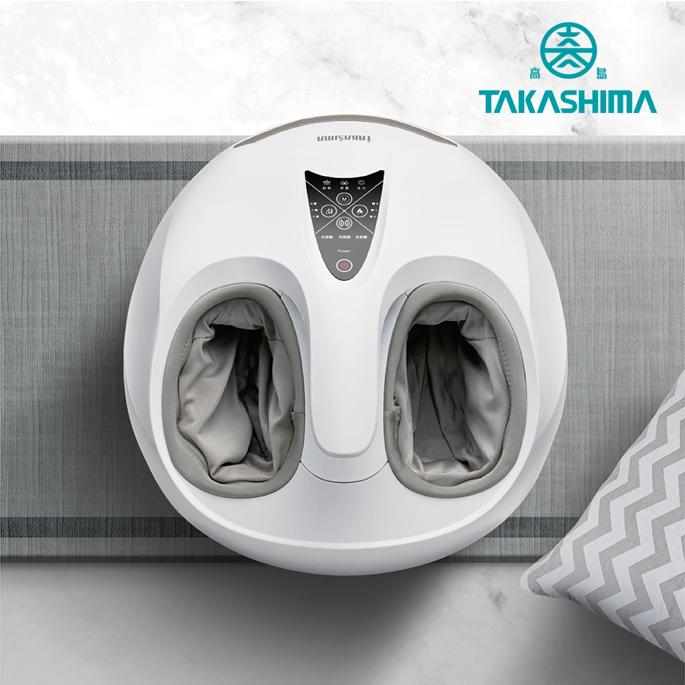 TAKASHIMA 高島 六星級時尚護足樂 M-8802(腳底按摩/三段恆溫設定)
