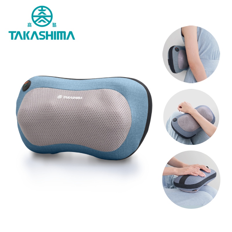 TAKASHIMA 高島 愛舒服抱抱枕 M-6520(按摩枕/肩頸按摩/溫熱/擬真揉捏)