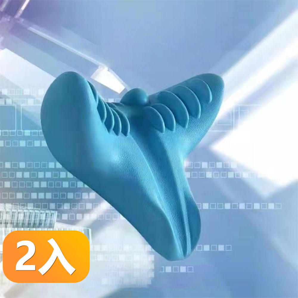 【晴安居】360人體工學穴位按摩枕 自重力緩解肩頸疲勞指壓放鬆枕-2入組