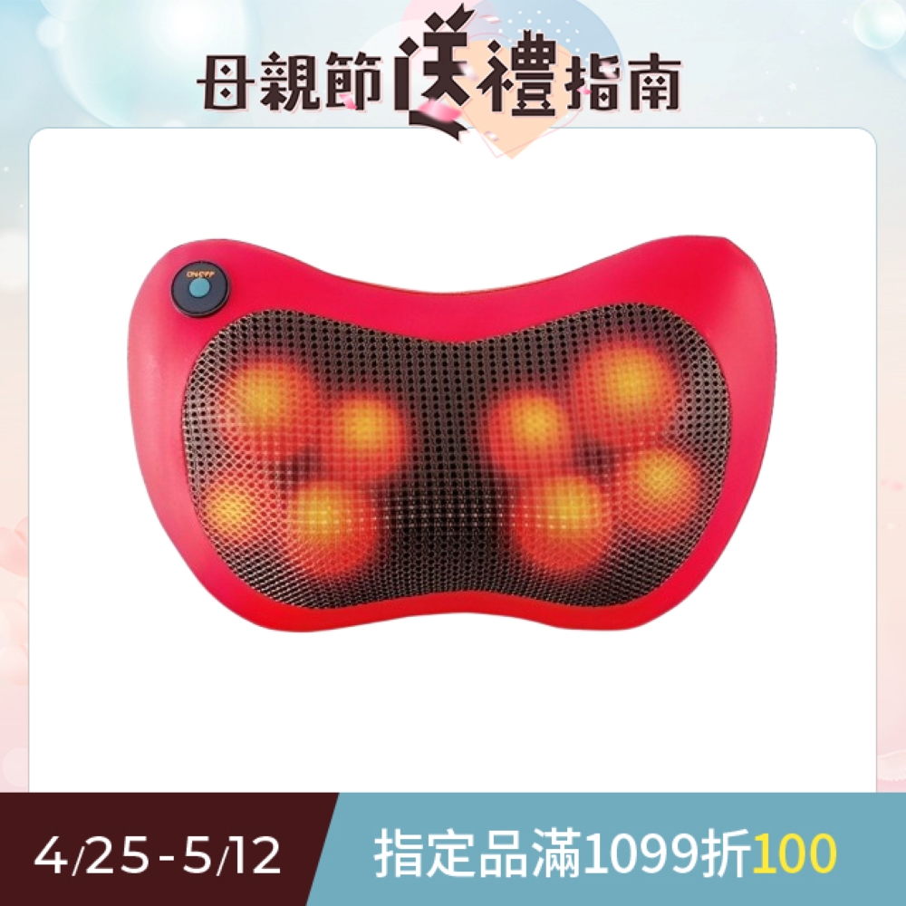 Kolin 歌林 溫熱揉捏按摩枕 KMA-HC100 -