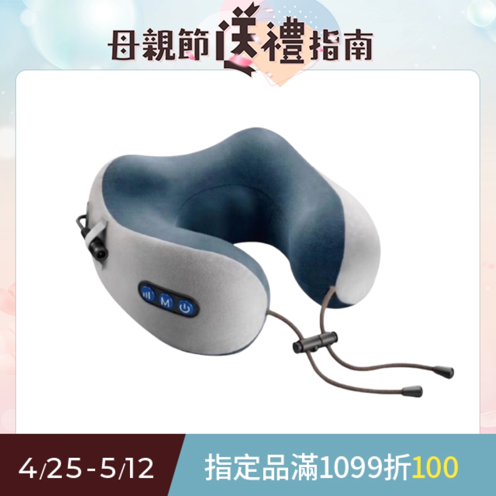 Kolin 歌林 USB充電揉捏按摩枕 KMA-HC600 -