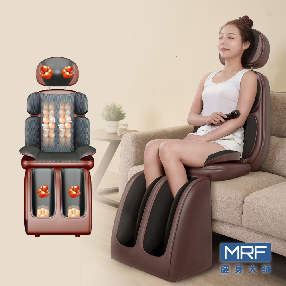 MRF 健身大師 頭等艙全包覆頂規溫感按摩墊 (行動按摩椅)