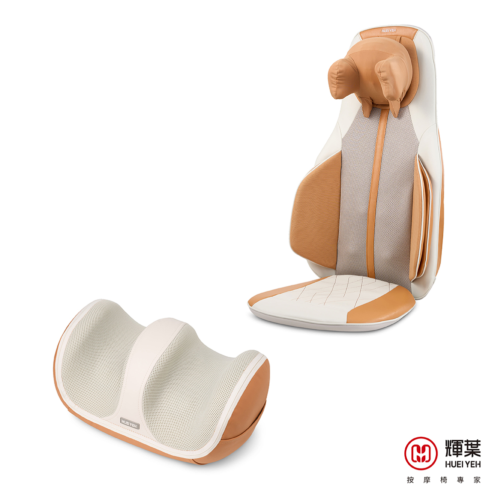 輝葉 狠狠按深揉捏雙芯按摩椅墊+溫感美腿機 HY-658+HY-752