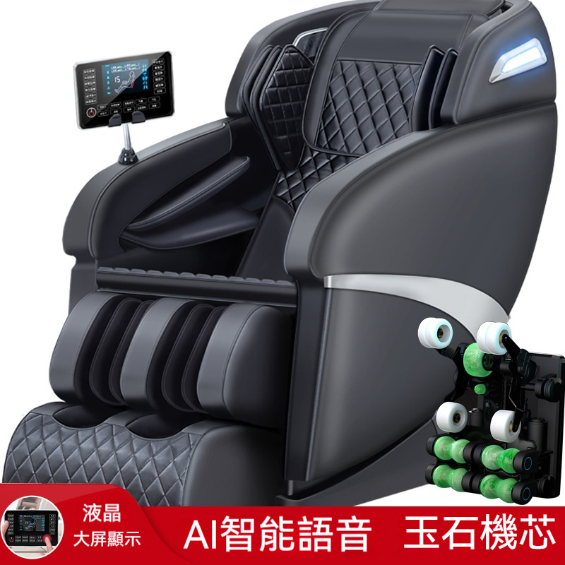 【OSLE 歐適樂】豪華電動智慧頸椎按摩椅家用全身商用多功能零重力太空艙