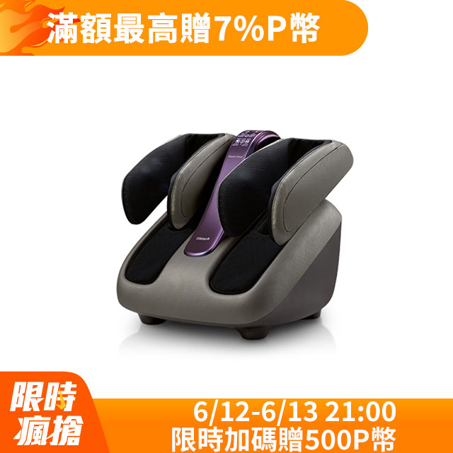 OSIM 智慧腿樂樂2 OS-393S