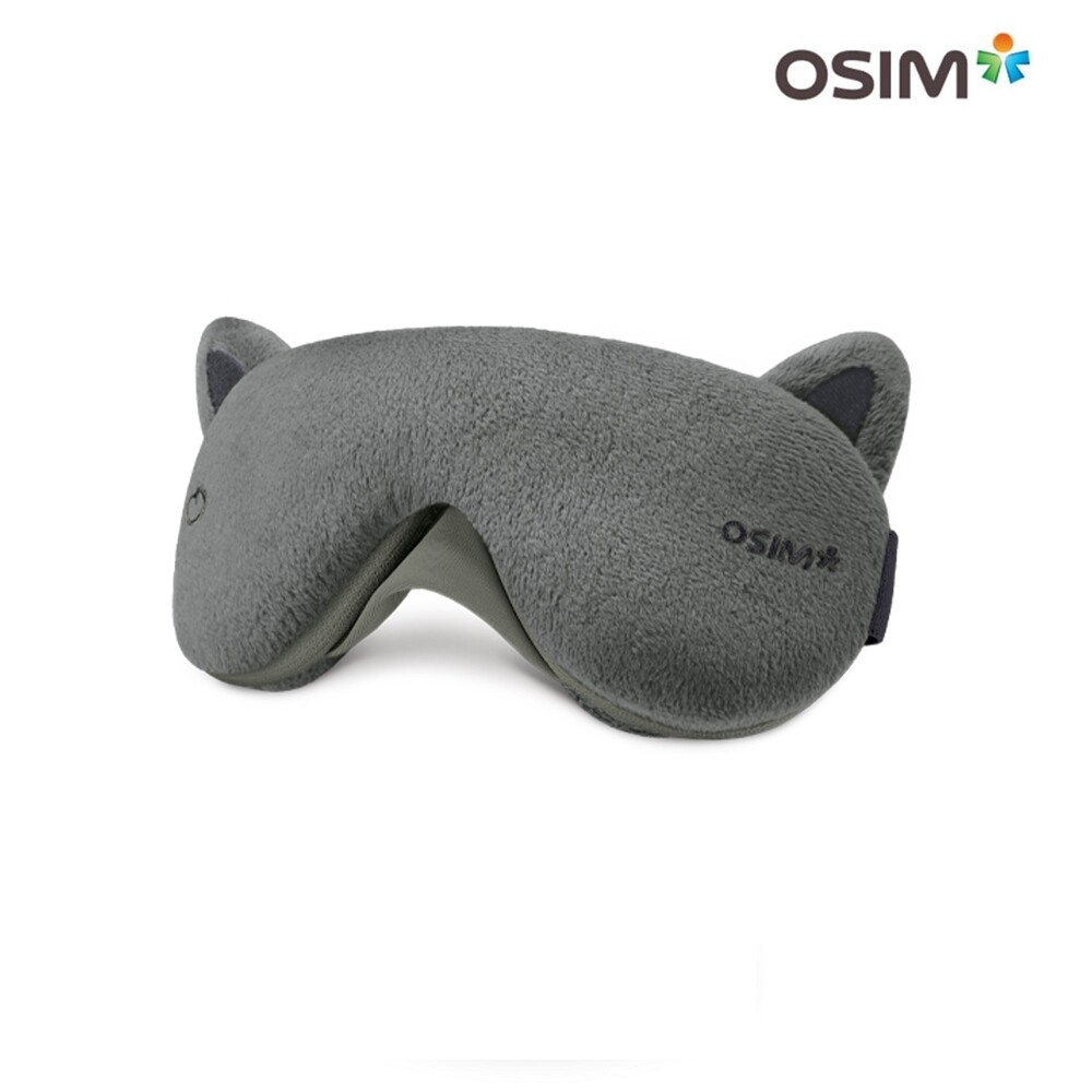 OSIM 輕巧美眼舒 OS-141 灰色 貓版/星星版