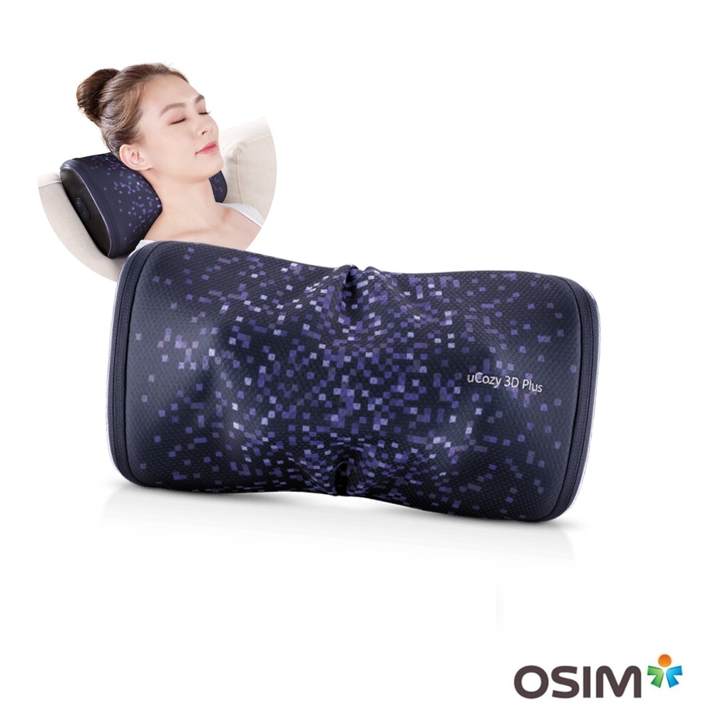 OSIM 無線3D巧摩枕 uCozy 3D Plus 紫色 (按摩枕/肩頸按摩)