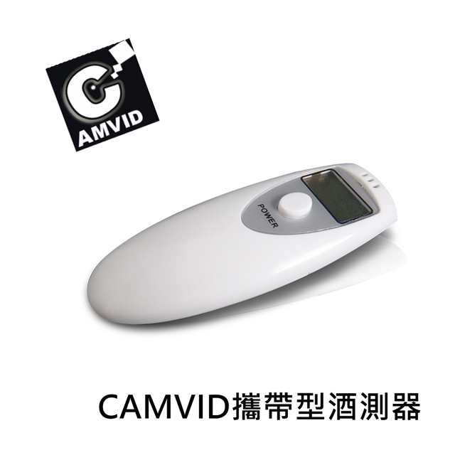Camvid 攜帶型酒測器