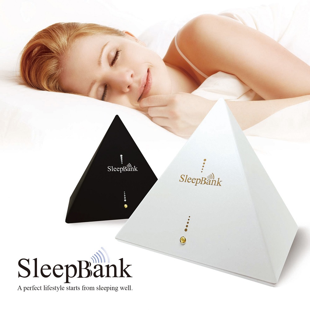 SleepBank 睡眠撲滿 黑白2色 讓您一夜好眠