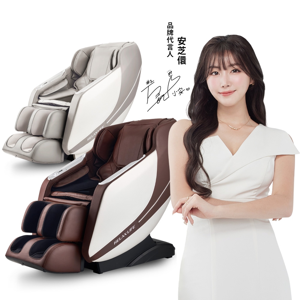 JHT i芯深捏臀感按摩椅 K-323