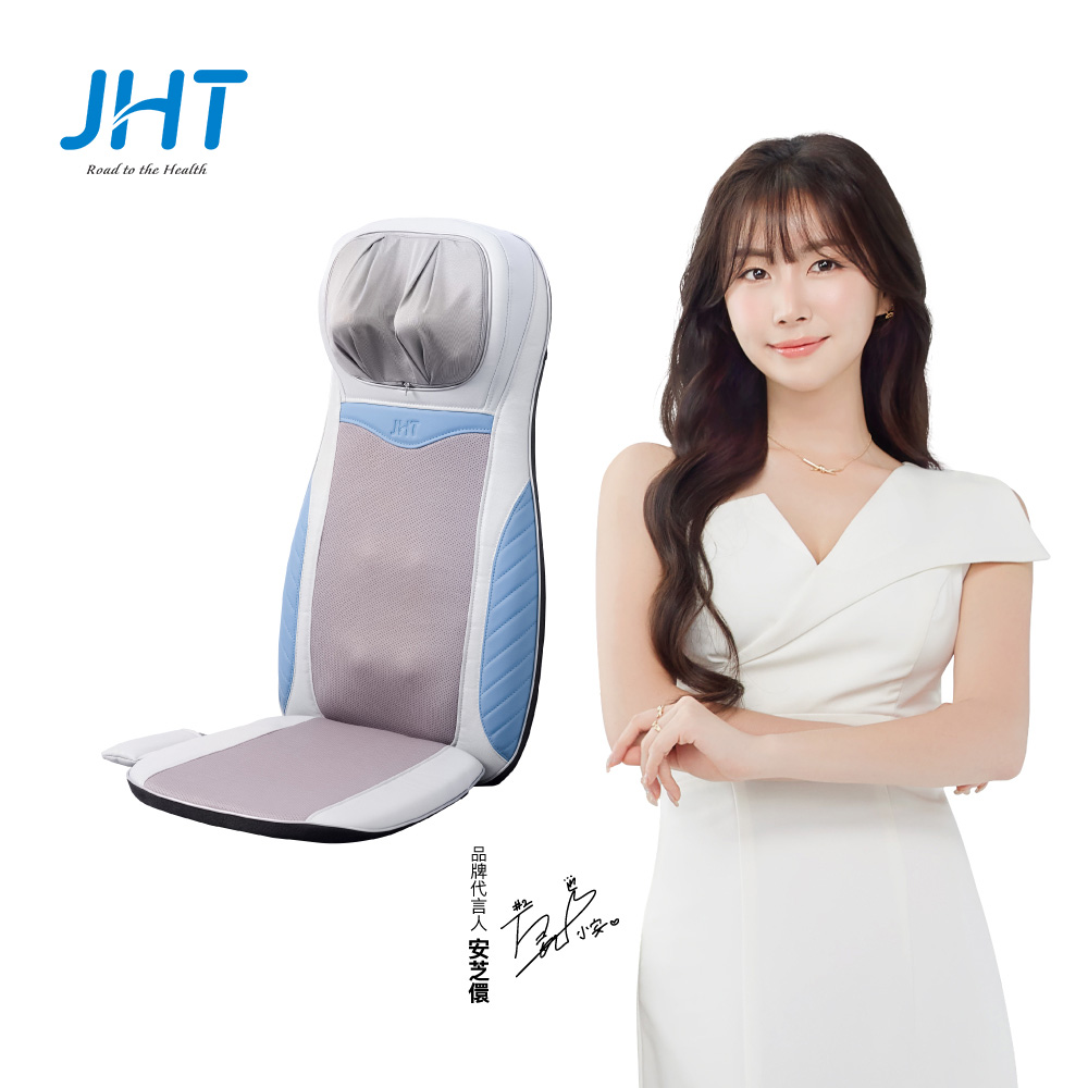 JHT 4D溫揉深捏按摩墊 K-1906