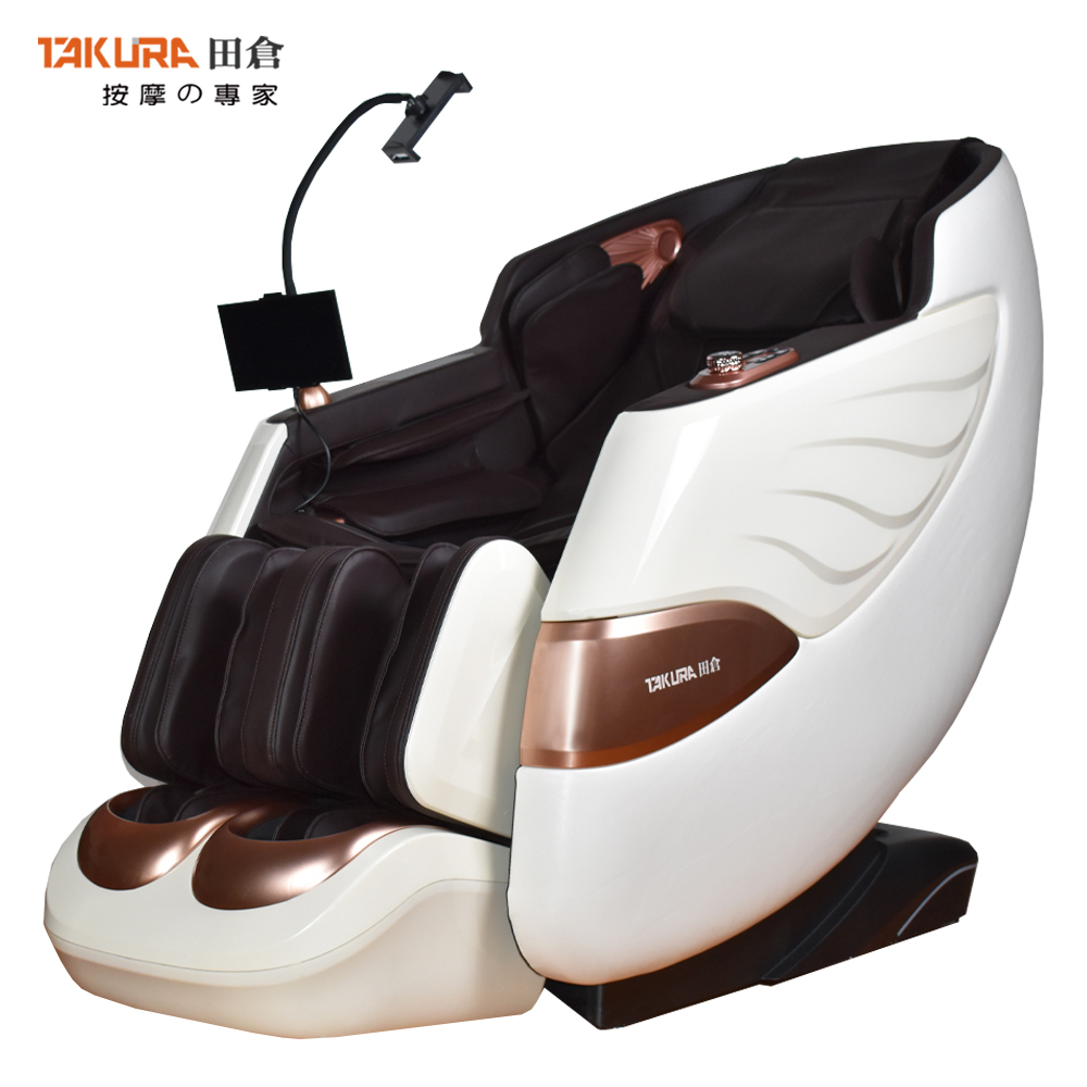 TAKURA 田倉 緻揉舒壓臀感按摩椅