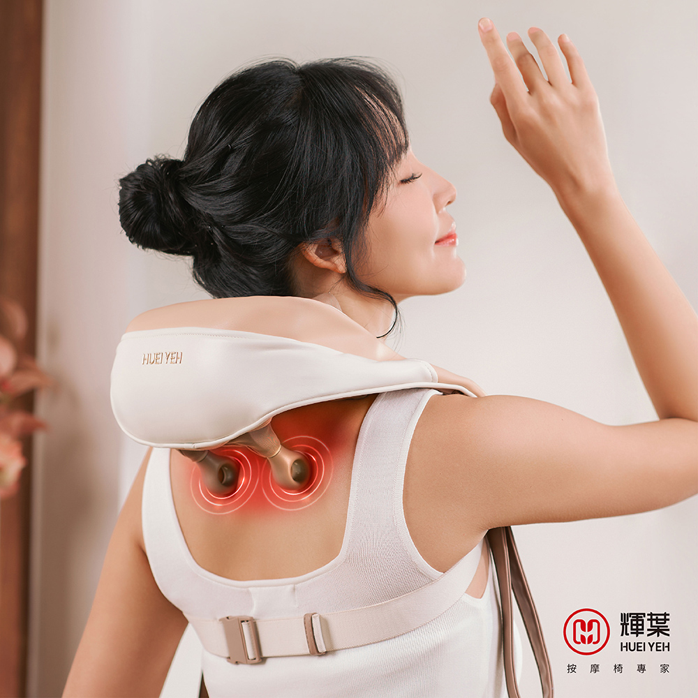 輝葉 按摩器 HY-822