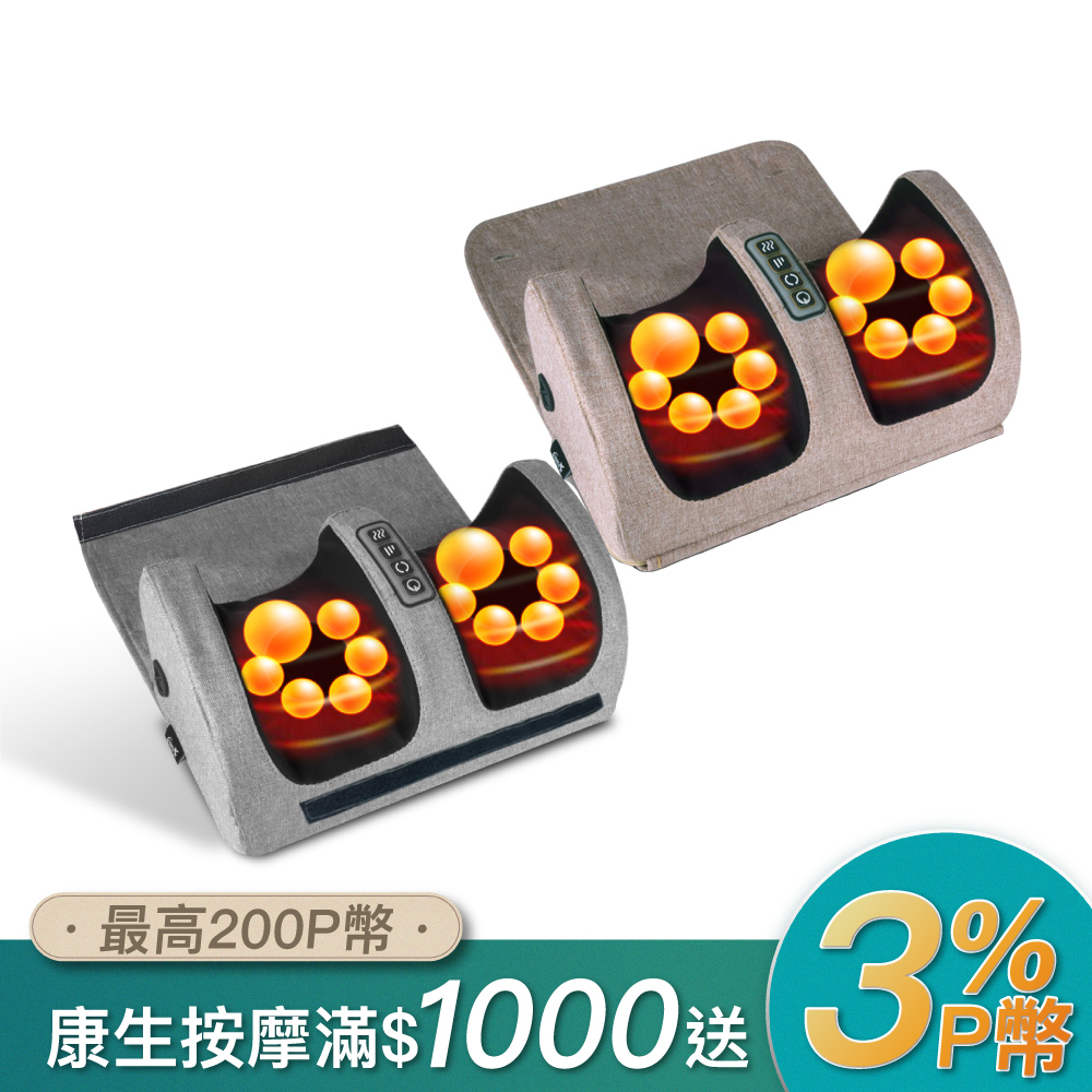 CONCEN;推薦使用族群;多種仿真人按摩手法;正反轉;產品規格;對足底進行穴位刺激;摩力寶貝日式輕巧美腿機;0}}};睡眠不好的人群;愛穿高跟鞋女生;產品使用;每天累積的壓力與疲倦,是不是該好好地放鬆舒緩了?長期久坐久站,痠痛不適、無法專心,影響您美好生活;高級透氣混織棉麻材質防塵掀蓋美型設計;手腳冰冷的人群;SECURITY ANTI-SCALD DEVICE HUR REMON DEVICE......