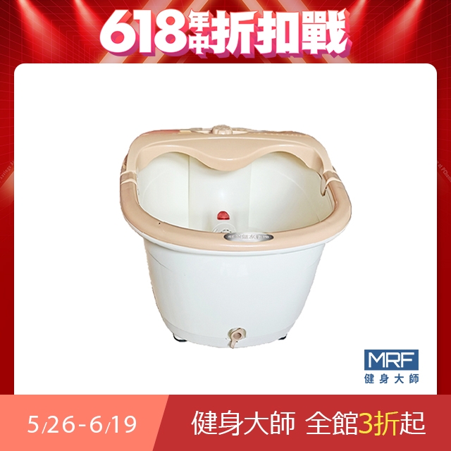 MRF健身大師-12功能陶瓷加溫型泡腳機