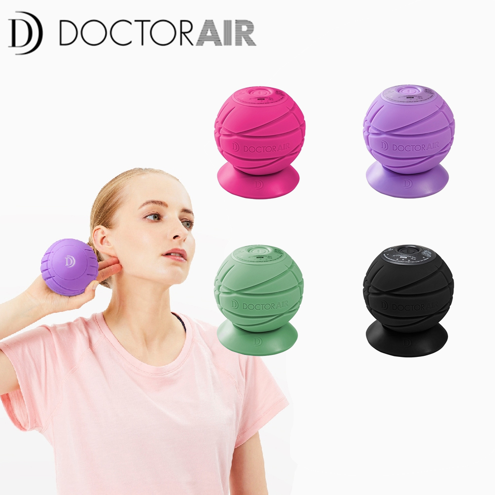 【福利品】DOCTOR AIR 3D振動深層按摩球 SMART CB04(公司貨)