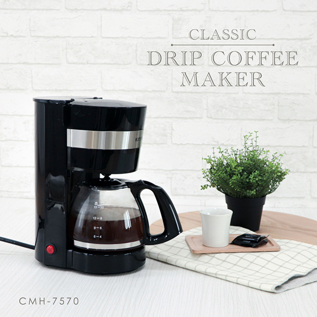 【KINYO】1.25L滴漏式咖啡機|家庭咖啡機|小型咖啡機 CMH-7570