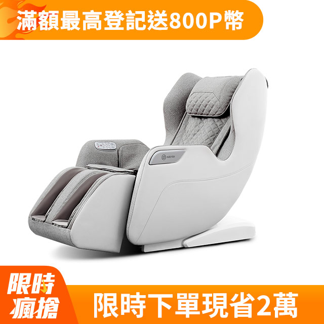 輝葉 WULA超有力小沙發 HY-3068A