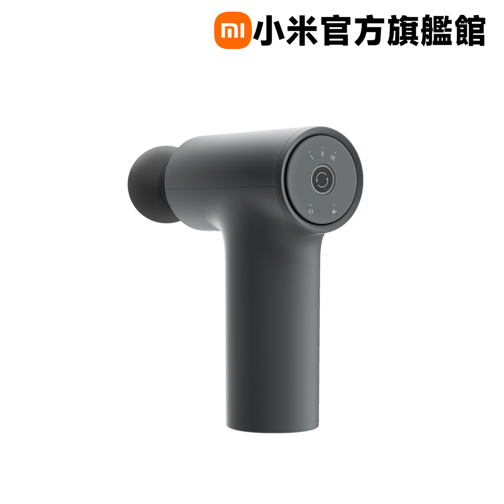 小米 Xiaomi 筋膜按摩槍 mini 2