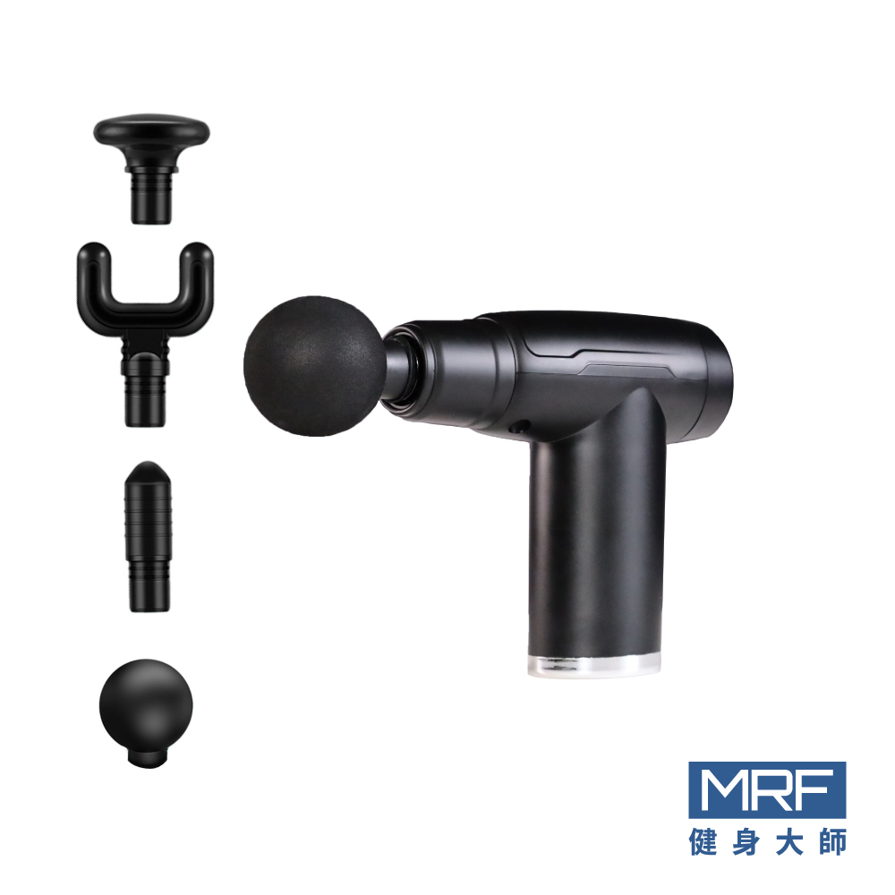 MRF 健身大師 USB隨身迷你輕量筋膜槍