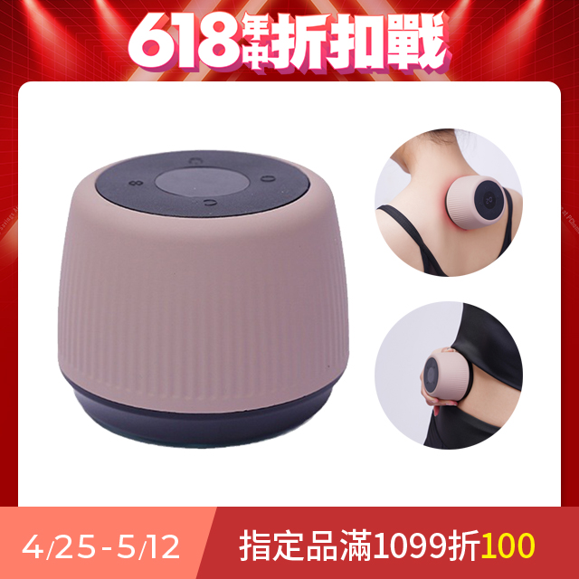 Sily 智慧數顯刮痧拔罐器 負壓拔罐按摩器 疏通經絡電動走罐儀 刮痧儀 按摩儀