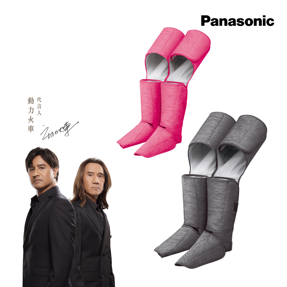Panasonic 溫感氣動足腿按摩靴 EW-RA190