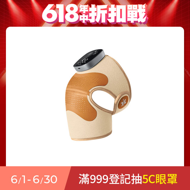 【3ZeBra】好膝力 Pro｜長效鎖溫膝部按摩器