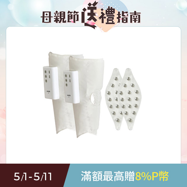 【3ZeBra】好腿力｜鋼珠氣壓小腿按摩器
