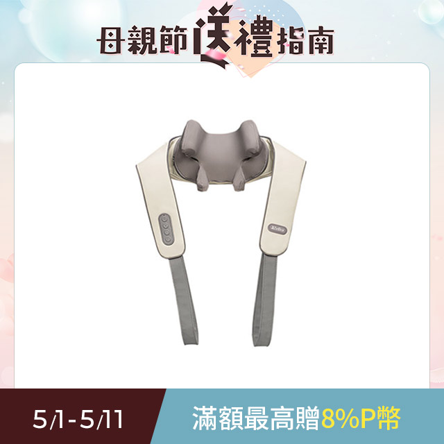 【3ZeBra】好肩力｜斜方肌肩頸按摩器