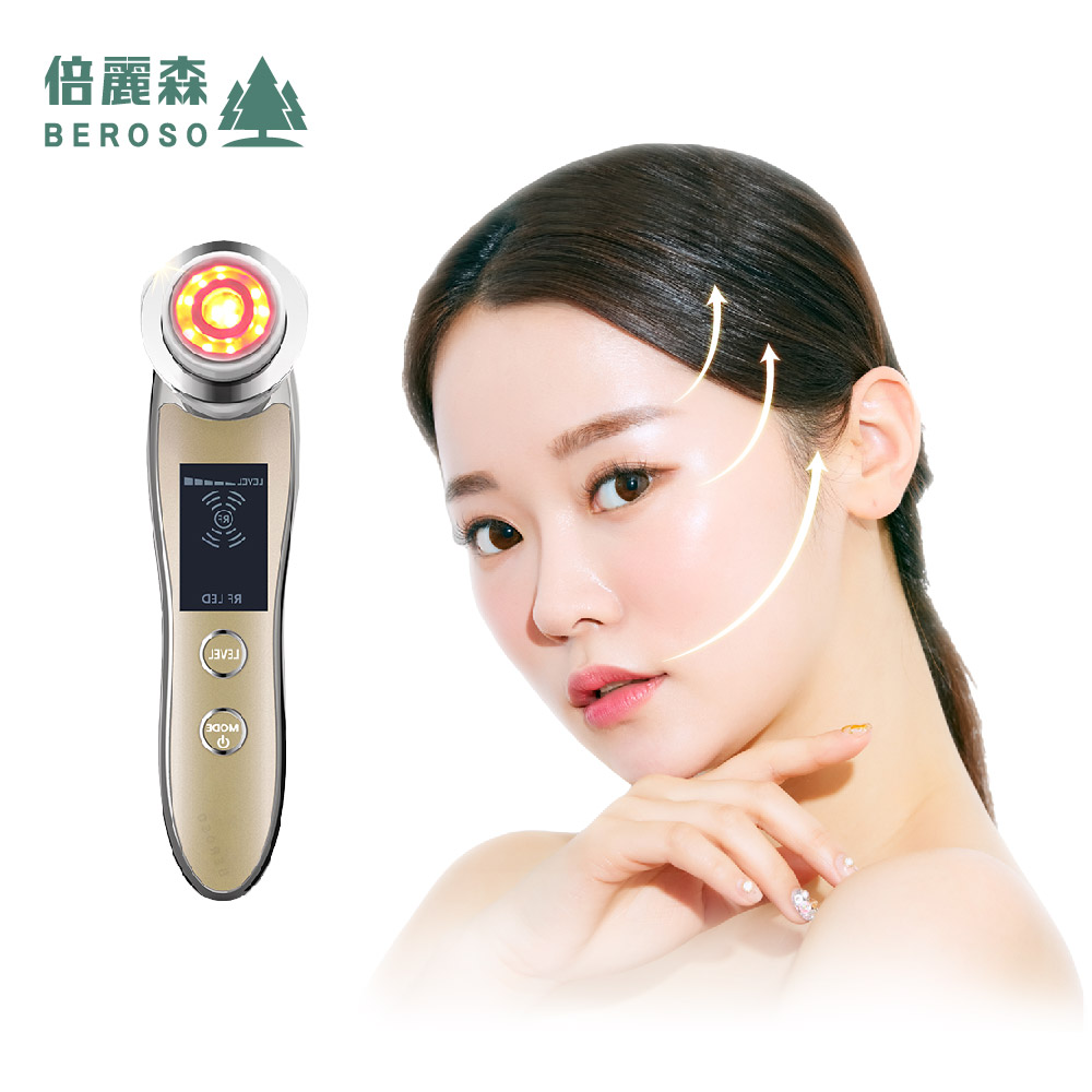 Beroso 倍麗森 拉提RF智能美肌魔顏機AB0051美肌光導儀 美容儀 臉部按摩器 拉提美容儀