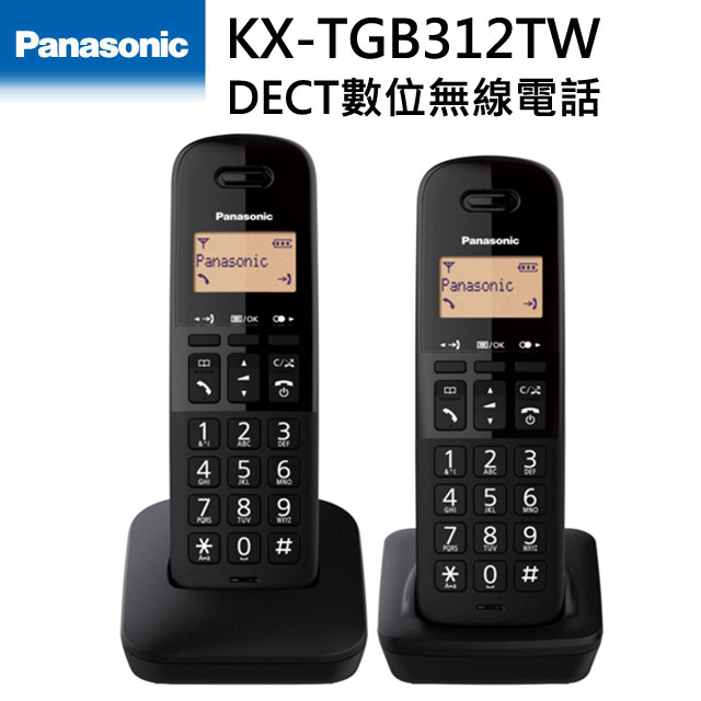 Panasonic 國際牌 DECT數位無線電話 KX-TGB312TW(黑色)