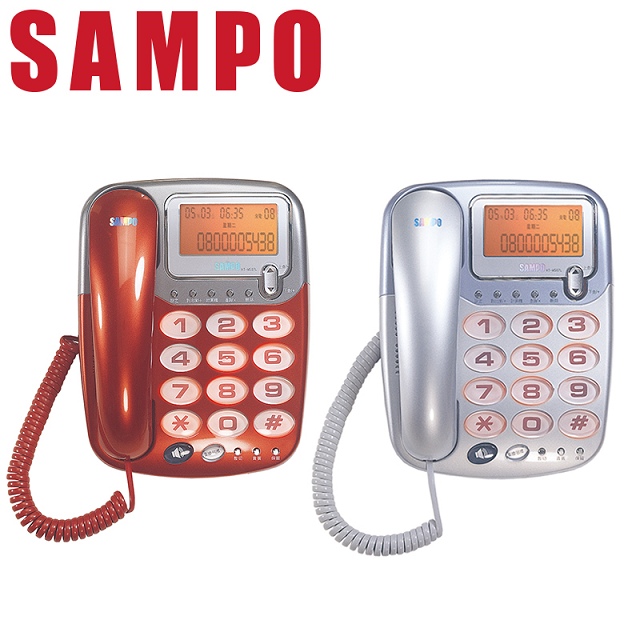 SAMPO 聲寶來電顯示型有線電話 HT-W507L