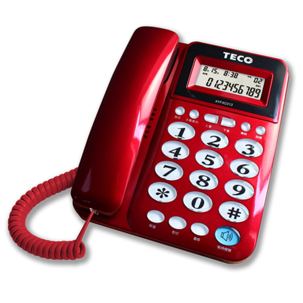 TECO 東元 來電顯示有線電話機 XYFXC013