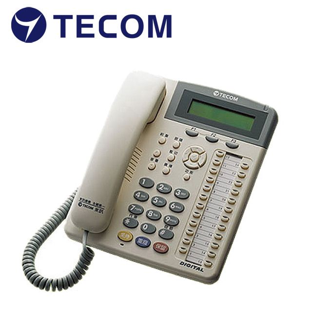 TECOM 10鍵顯示型話機 SD-7710E(東訊總機系統專用)