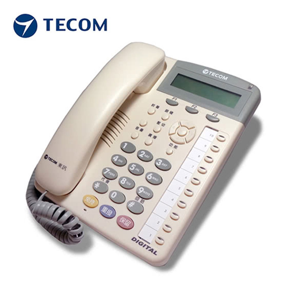 TECOM 10鍵顯示型話機 SD-7710E(東訊總機系統專用)
