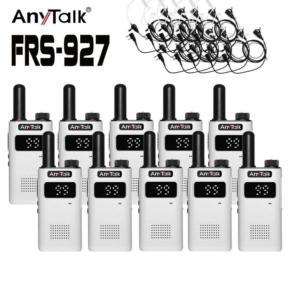 【 ANYTALK】FRS-927無線對講機(5組10入)
