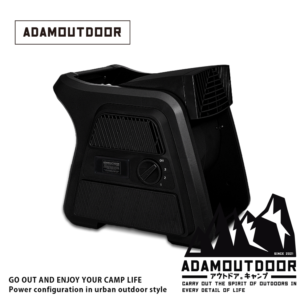 ADAMOUTDOOR｜重灌渦輪循環扇 ( ADFN-UTB100BK) 黑色
