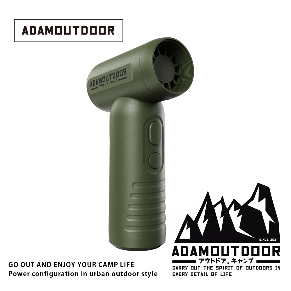 ADAMOUTDOOR｜USB手持噴射渦輪噴槍 (軍用綠) ADFN-HTF330(G)