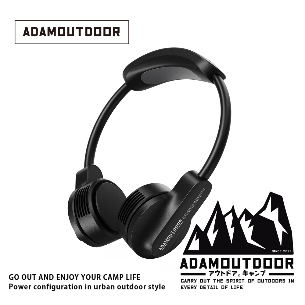 ADAMOUTDOOR｜極限冰鎮頸掛風扇 (黑) ADFN-NFC400 (BK)