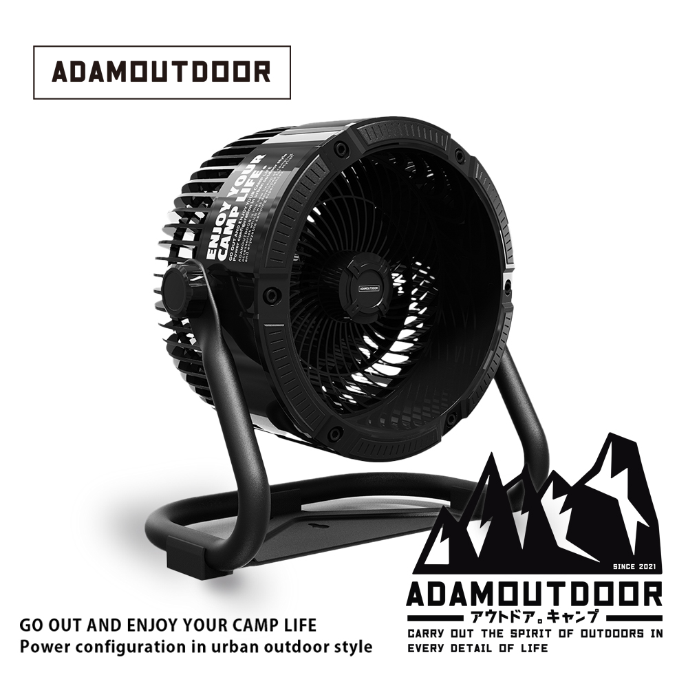 ADAMOUTDOOR｜無線充電式DC強力循環扇 (黑) ADFN-CPFAN10(BK)