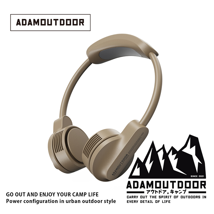 ADAMOUTDOOR｜極限冰鎮頸掛風扇 (沙) ADFN-NFC400 (S)