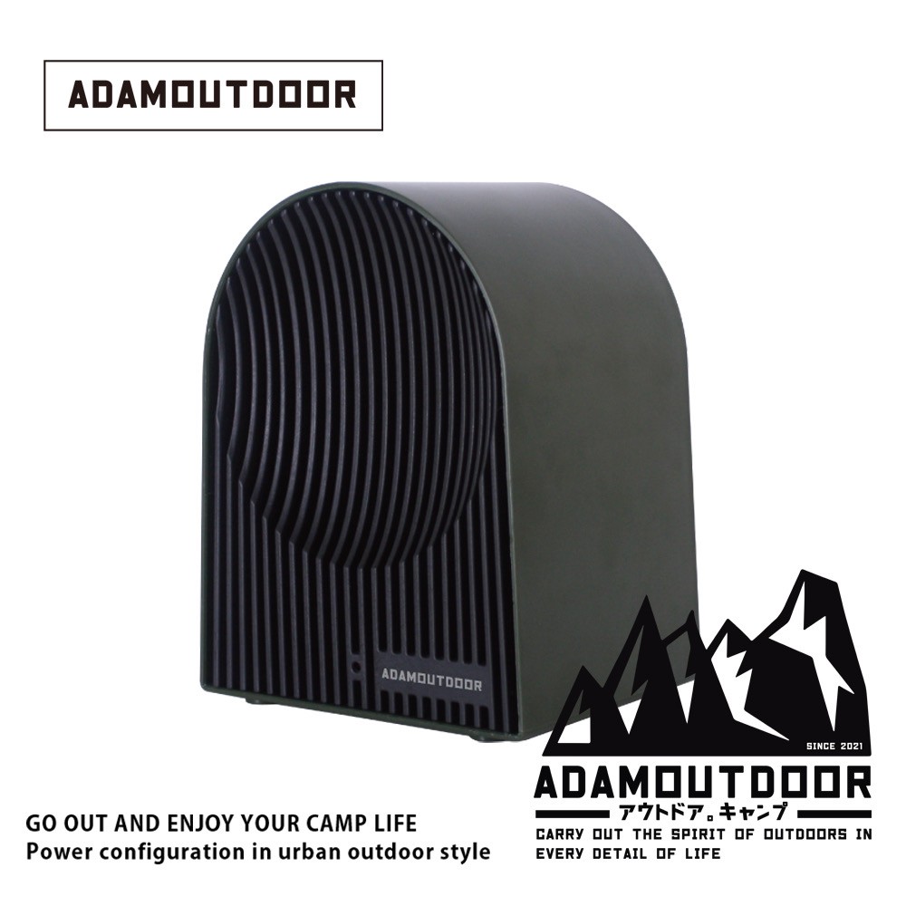 ADAMOUTDOOR｜迷你陶瓷電暖氣(ADEH-PTC500-G)