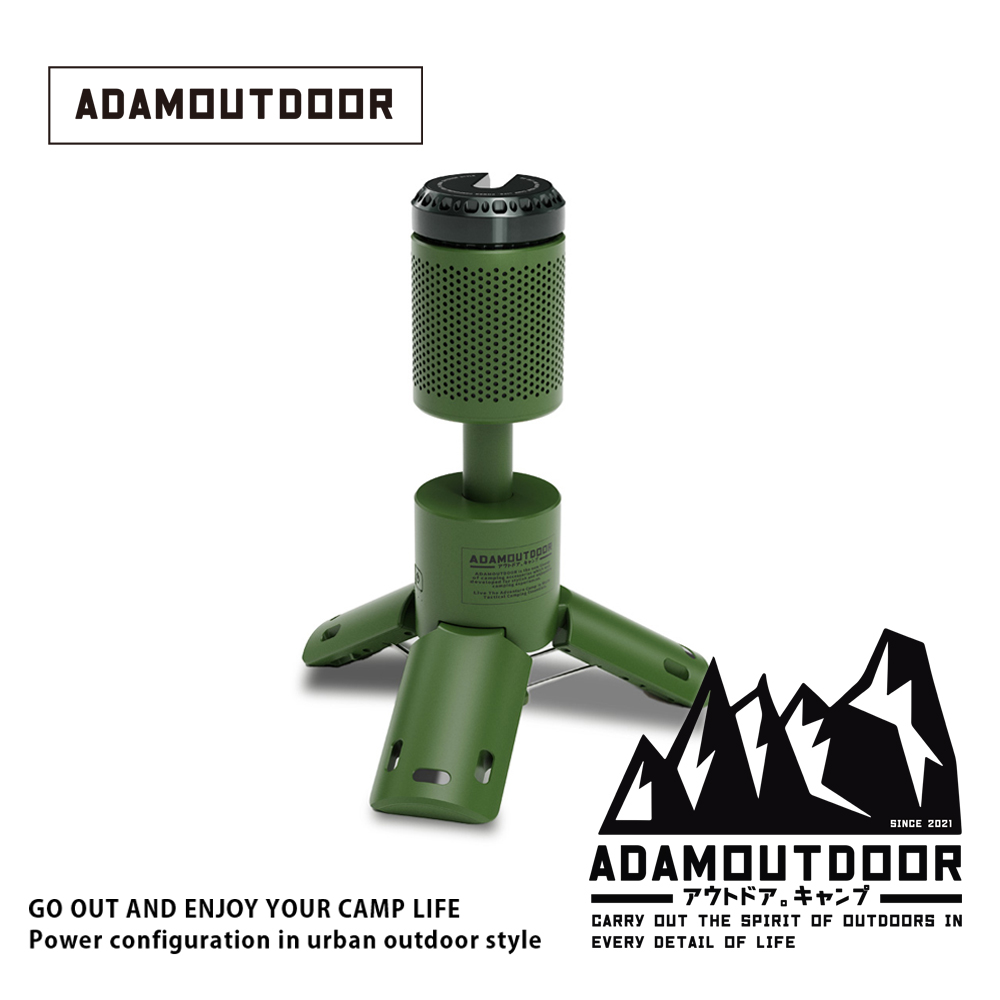 ADAMOUTDOOR｜萬用伸縮野營燈 ( ADCL-TL100G ) 軍綠色
