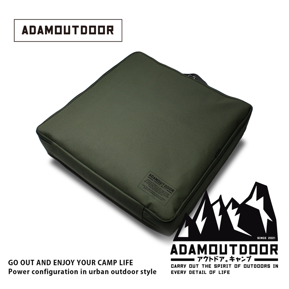 ADAMOUTDOOR｜雙人電熱毯收納包 ADBG-006HB(G)軍用綠