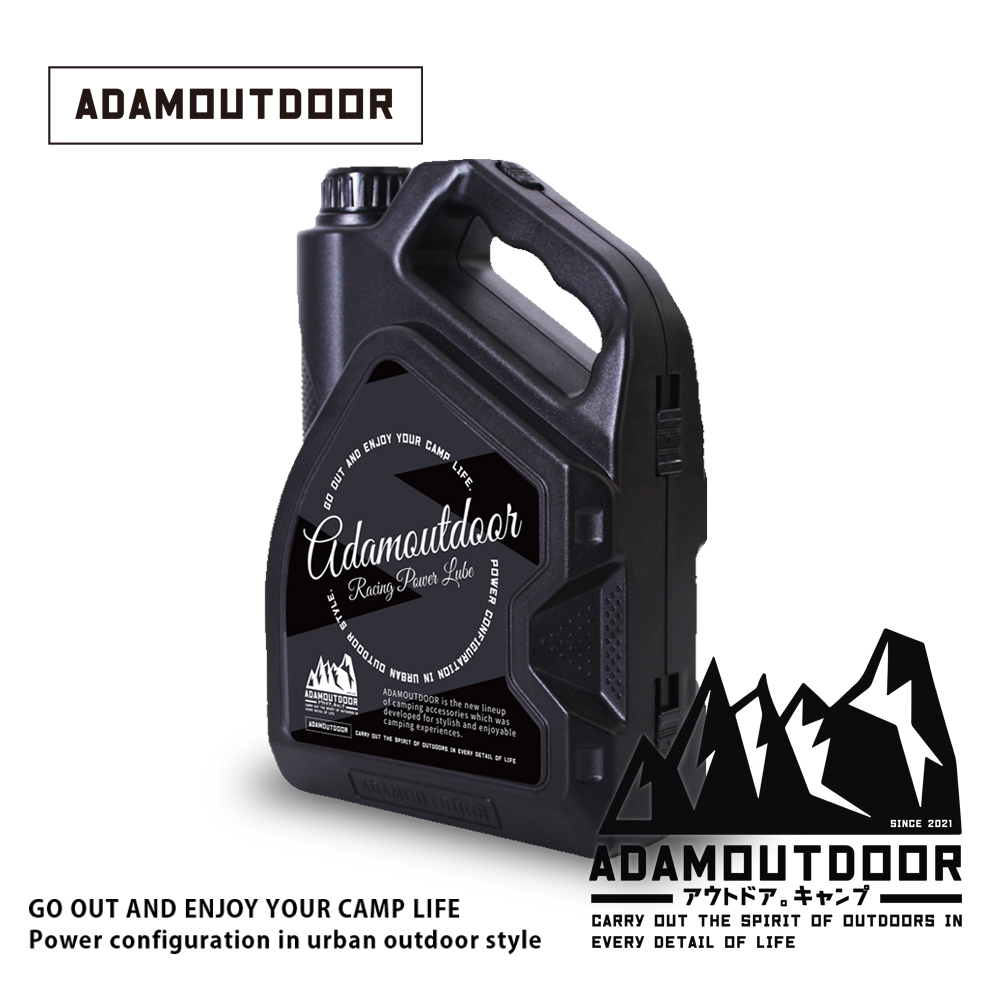 ADAMOUTDOOR｜機油罐造型工具組 (ADTL-CAN01)黑