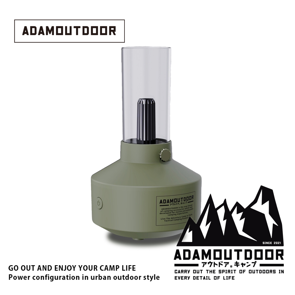ADAMOUTDOOR｜經典風格加濕器(ADHA-AD02)綠