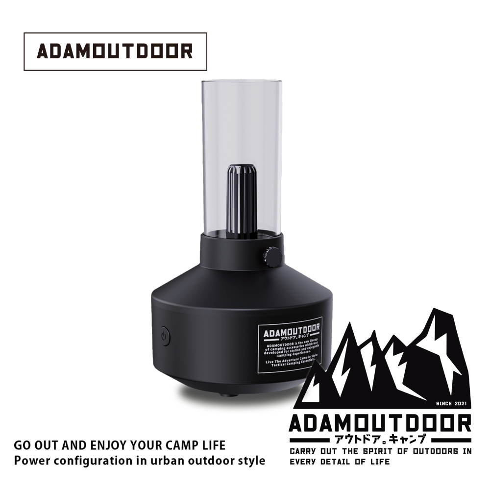 ADAMOUTDOOR｜經典風格加濕器(ADHA-AD02)黑